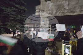 Кърджали - протест срещу правителството