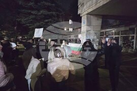 Кърджали - протест срещу правителството