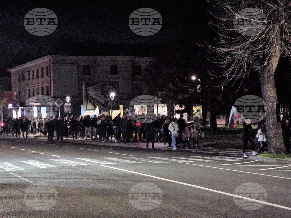 Кърджали - протест срещу правителството