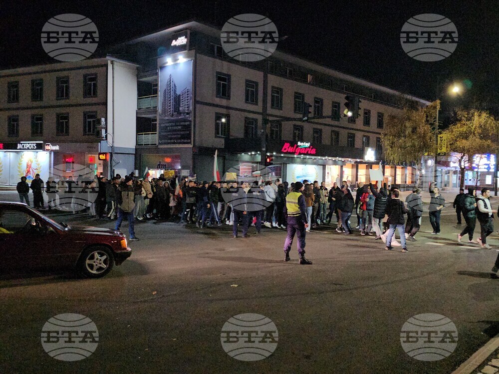 Кърджали - протест срещу правителството