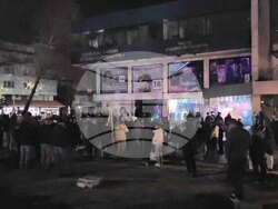 Кърджали - протест срещу правителството