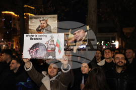 Пловдив - протест срещу правителството