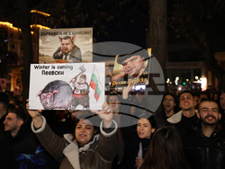 Пловдив - протест срещу правителството