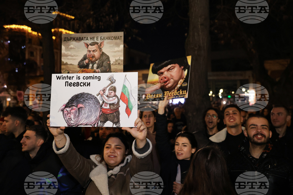 Пловдив - протест срещу правителството