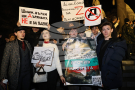 Пловдив - протест срещу правителството