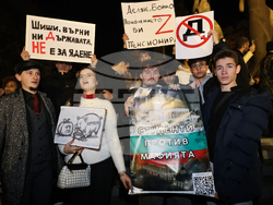 Пловдив - протест срещу правителството