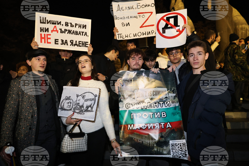 Пловдив - протест срещу правителството