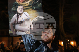 Пловдив - протест срещу правителството