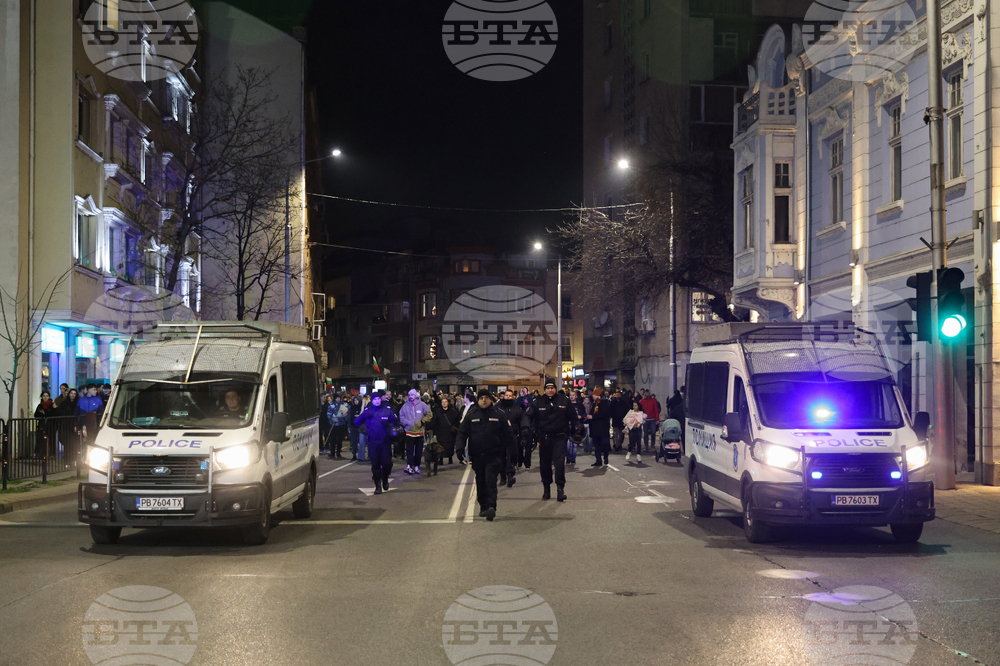 Пловдив - протест срещу правителството