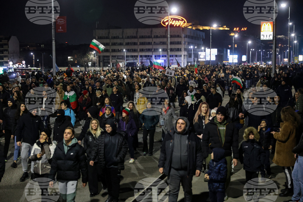 Пловдив - протест срещу правителството
