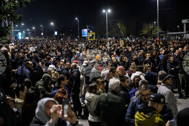 Пловдив - протест срещу правителството