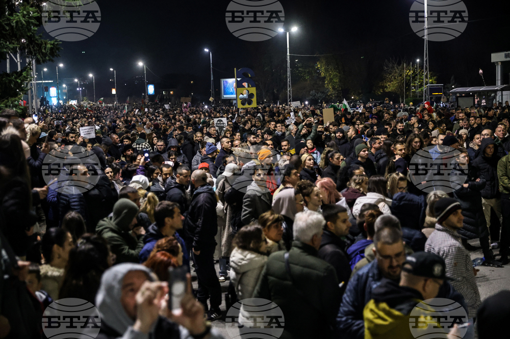 Пловдив - протест срещу правителството