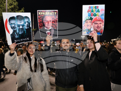 Пловдив - протест срещу правителството