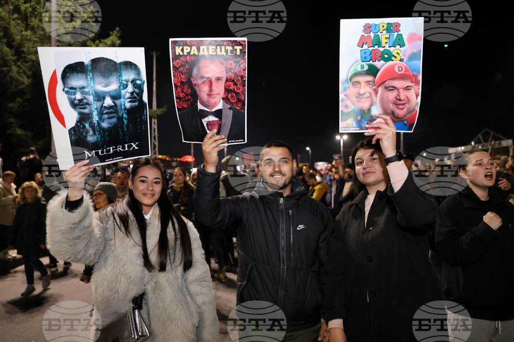 Пловдив - протест срещу правителството