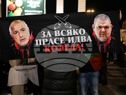 Пловдив - протест срещу правителството