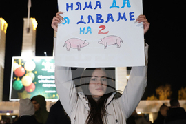 Пловдив - протест срещу правителството