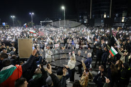 Пловдив - протест срещу правителството