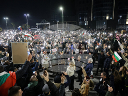 Пловдив - протест срещу правителството