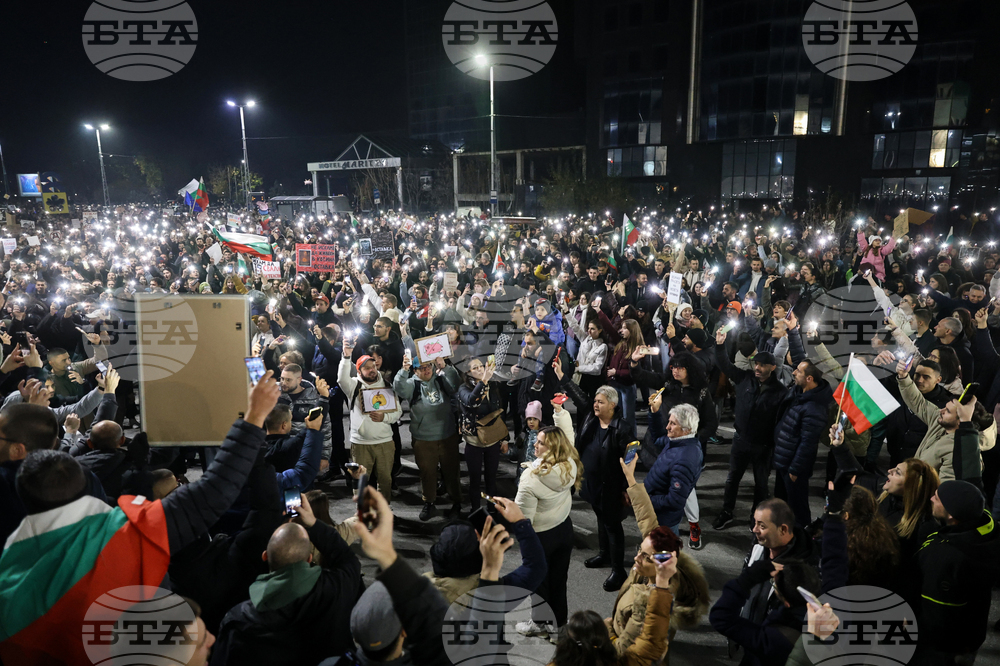 Пловдив - протест срещу правителството