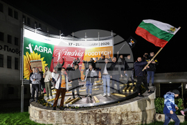 Пловдив - протест срещу правителството