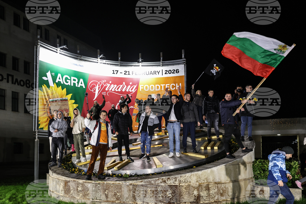 Пловдив - протест срещу правителството