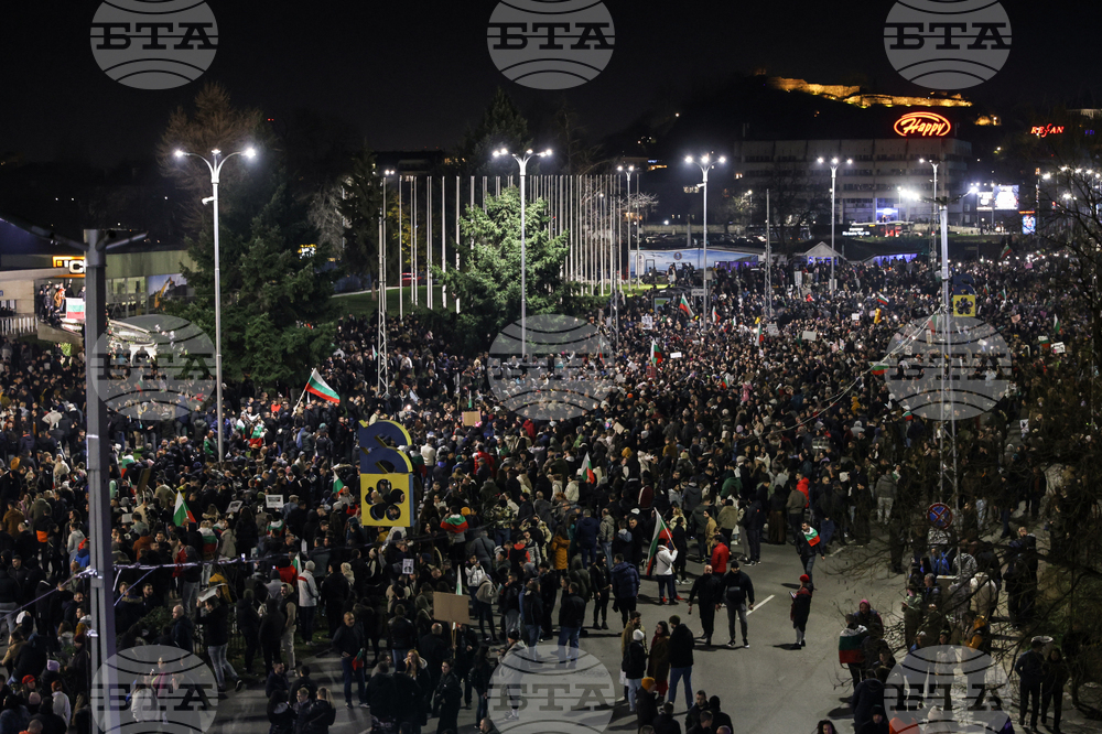 Пловдив - протест срещу правителството