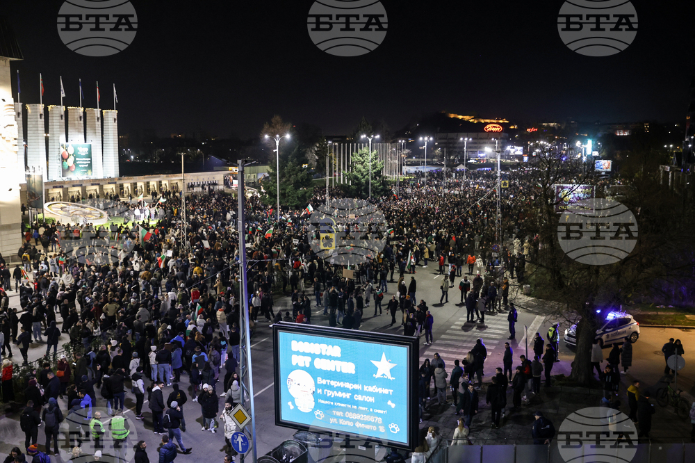 Пловдив - протест срещу правителството