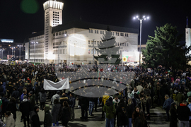 Пловдив - протест срещу правителството