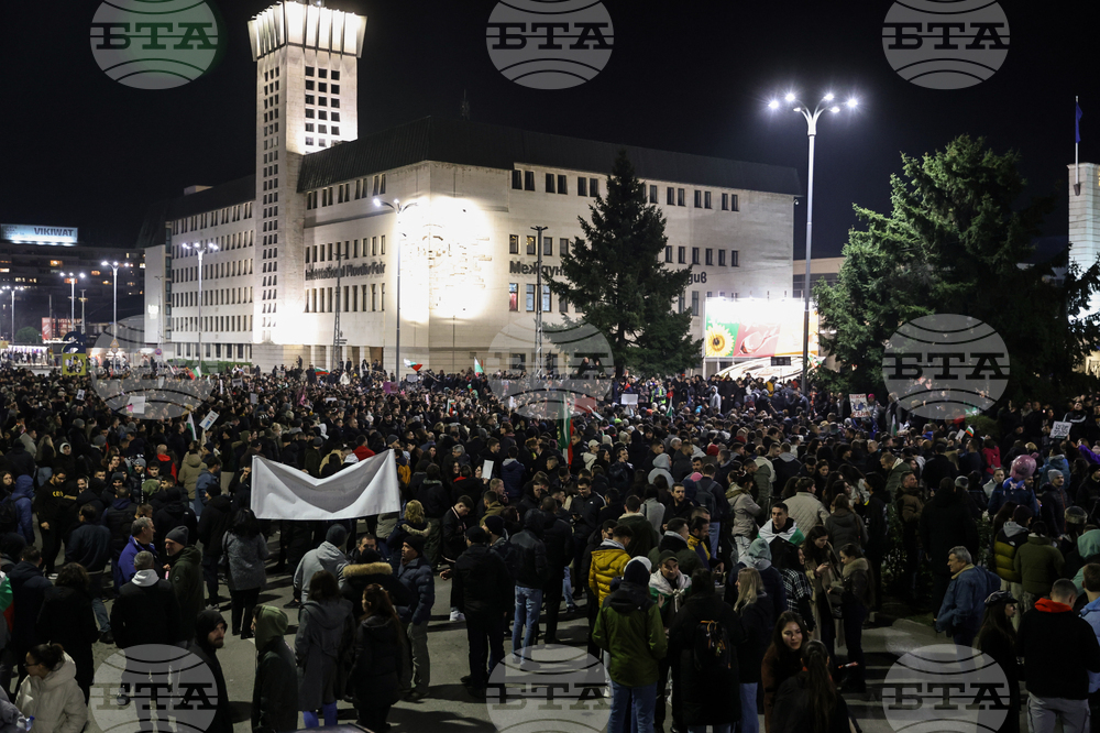 Пловдив - протест срещу правителството