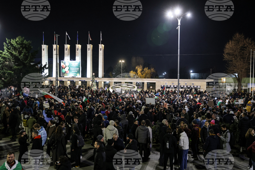 Пловдив - протест срещу правителството