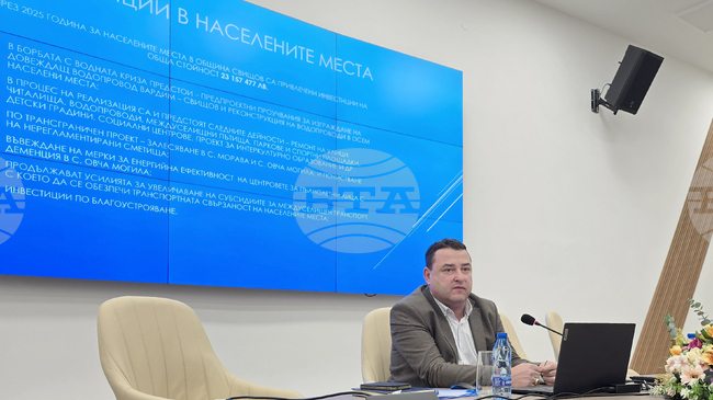 Социалната работа е много повече от професия – тя е висша форма на хуманизъм, каза кметът на Свищов Генчо Генчев