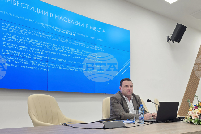 Социалната работа е много повече от професия – тя е висша форма на хуманизъм, каза кметът на Свищов Генчо Генчев