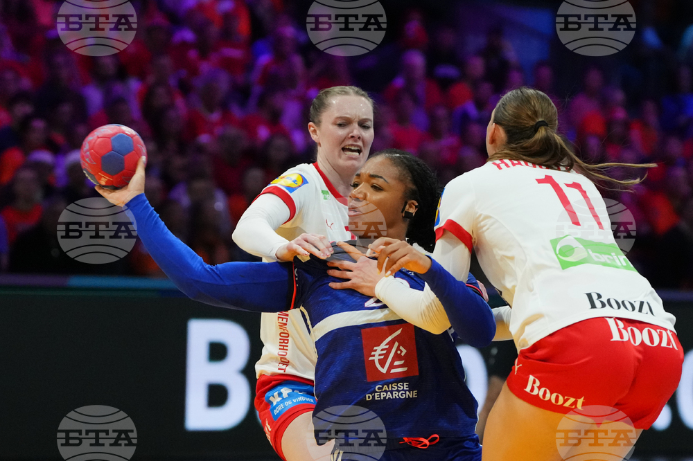 Netherlands World Handball