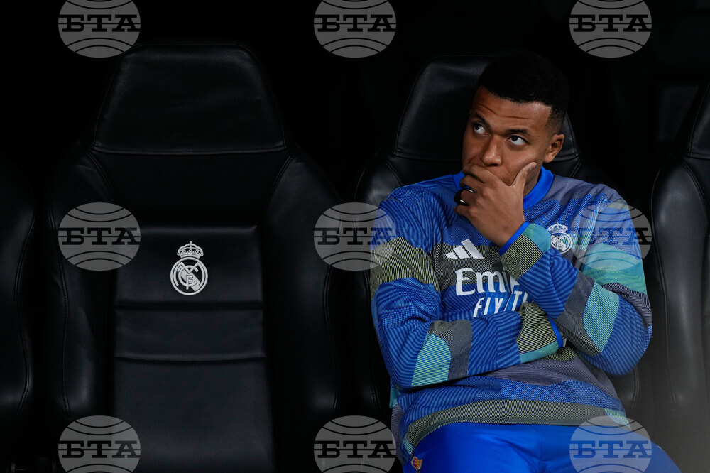 Spain Champions League Soccer