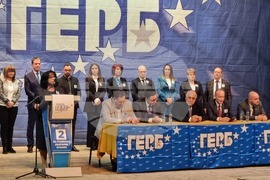 Шумен - ГЕРБ - предизборно събрание