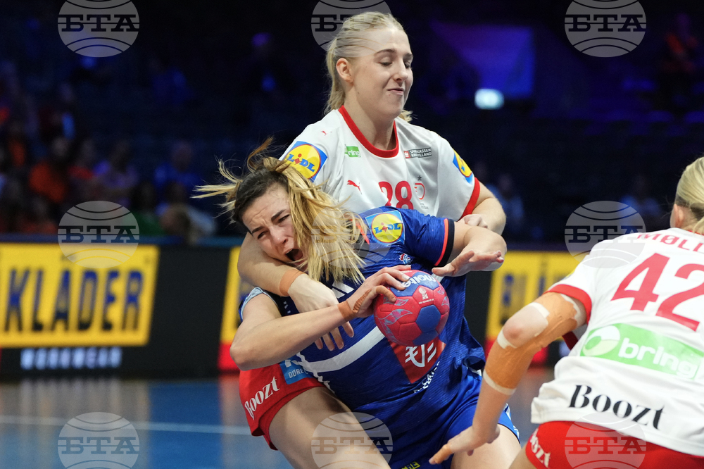 Netherlands World Handball