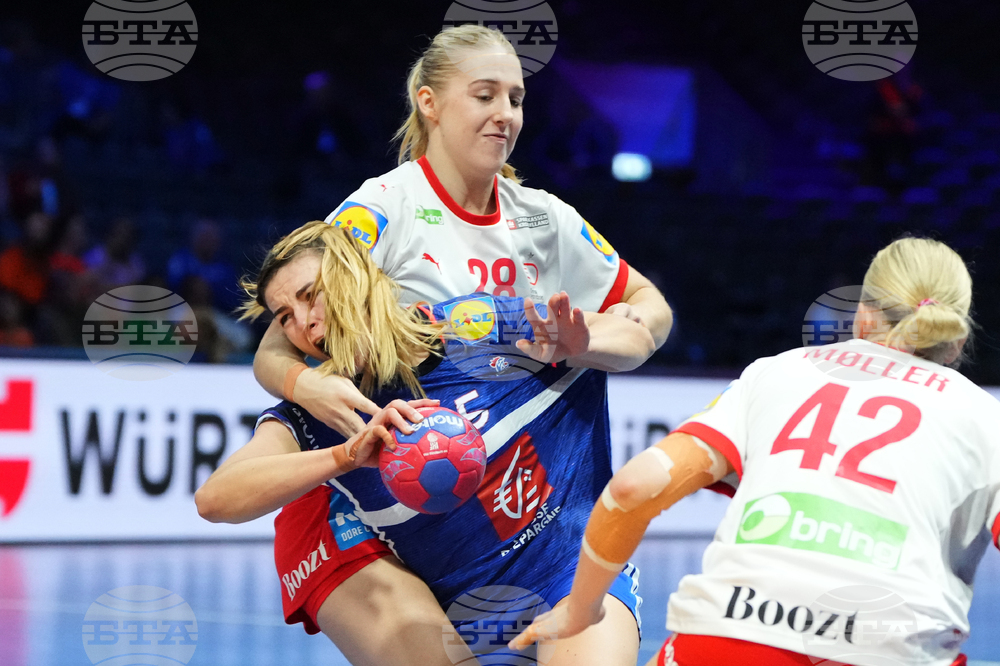 Netherlands World Handball