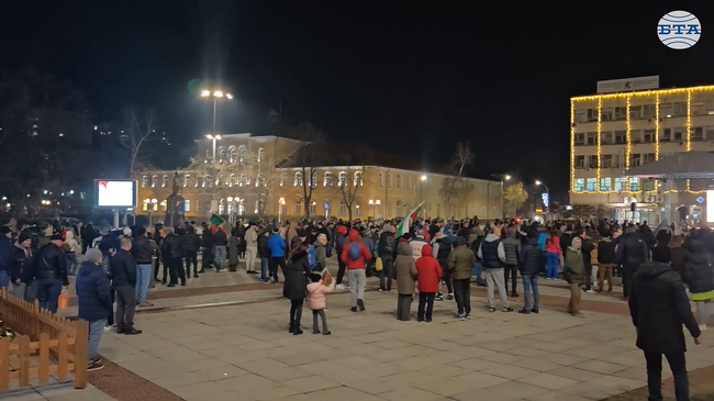 Втори протест срещу статуквото се състои в Габрово