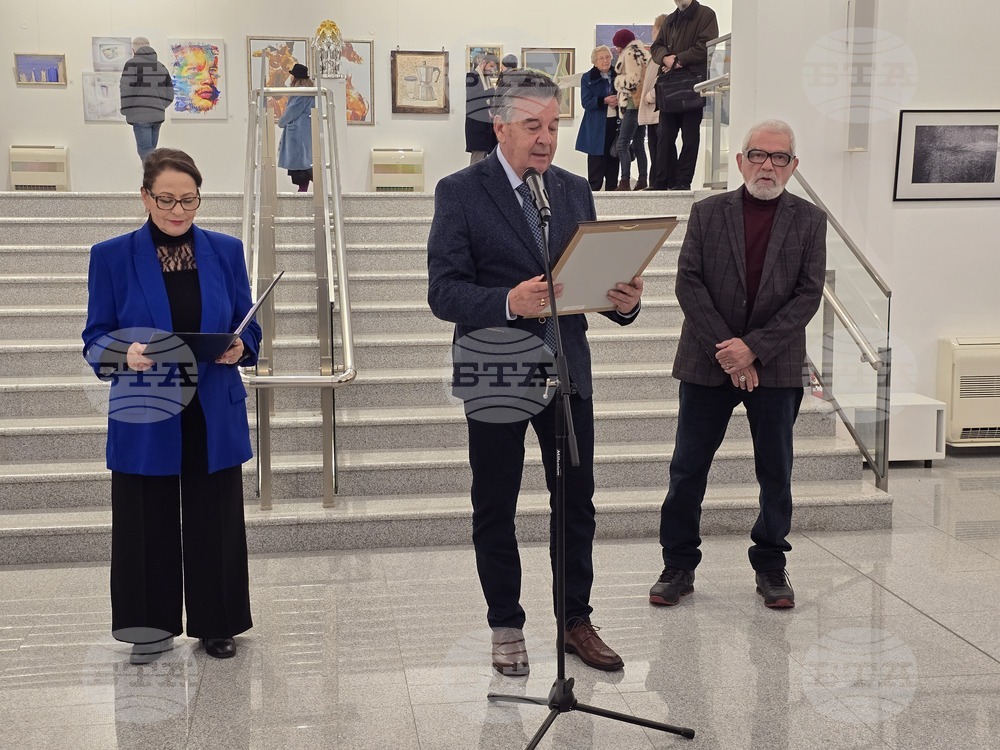 Пловдив - Почетен гражданин на Пловдив - награждаване