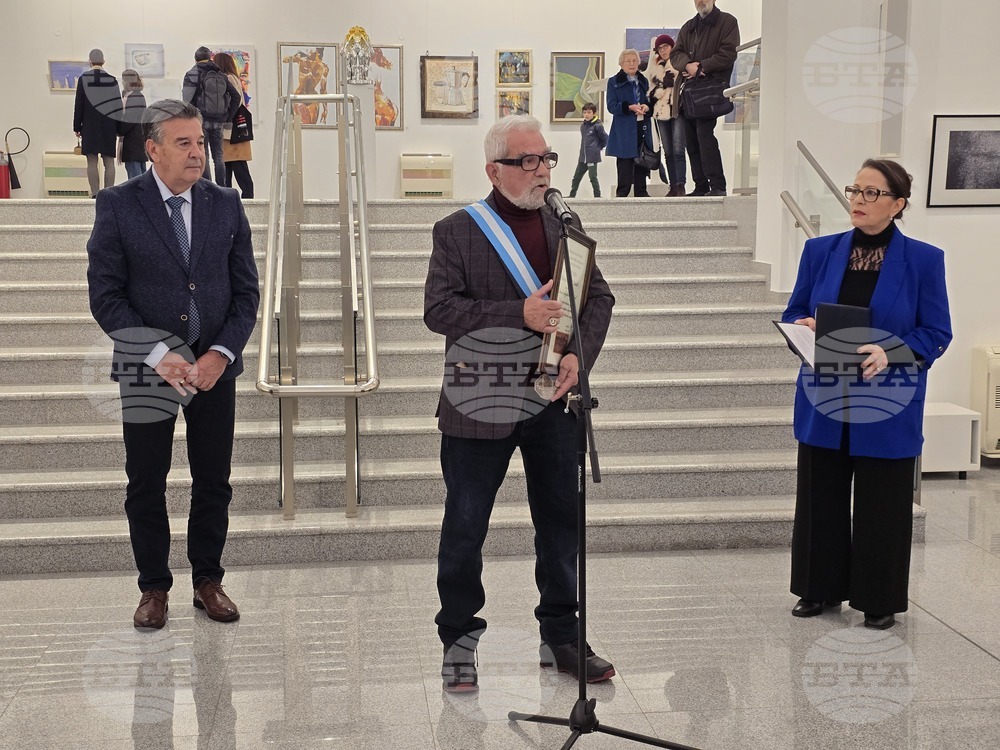 Пловдив - Почетен гражданин на Пловдив - награждаване