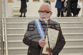 Пловдив - Почетен гражданин на Пловдив - награждаване