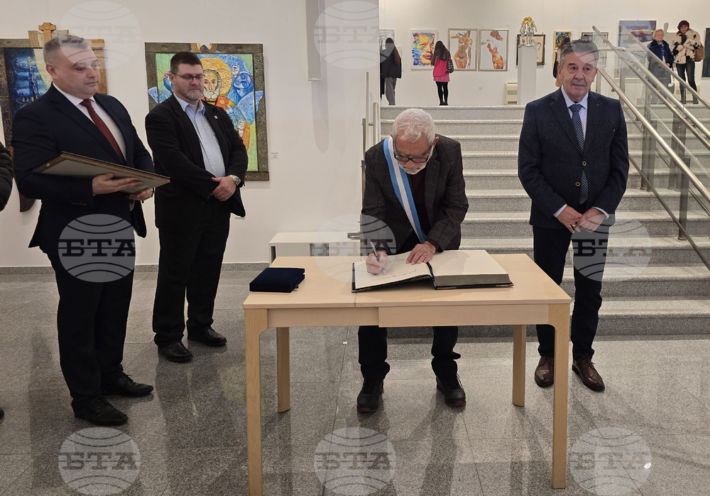 Пловдив - Почетен гражданин на Пловдив - награждаване