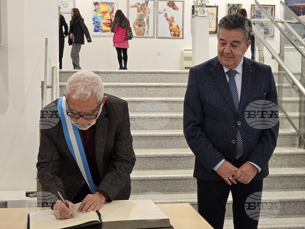 Пловдив - Почетен гражданин на Пловдив - награждаване