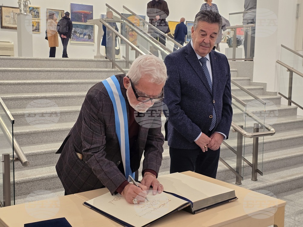 Пловдив - Почетен гражданин на Пловдив - награждаване