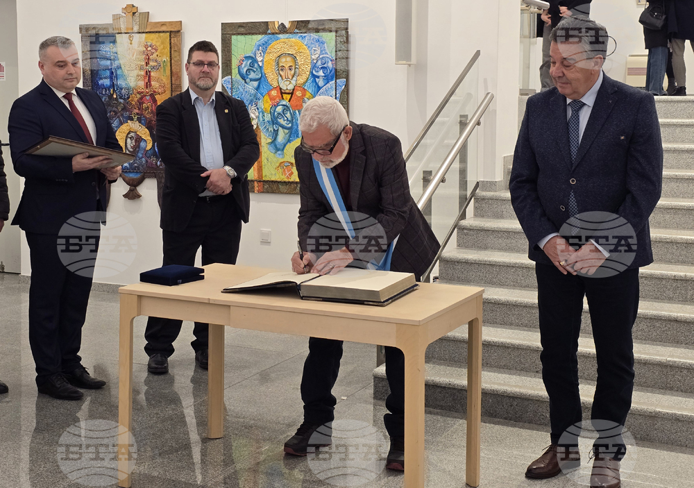 Пловдив - Почетен гражданин на Пловдив - награждаване