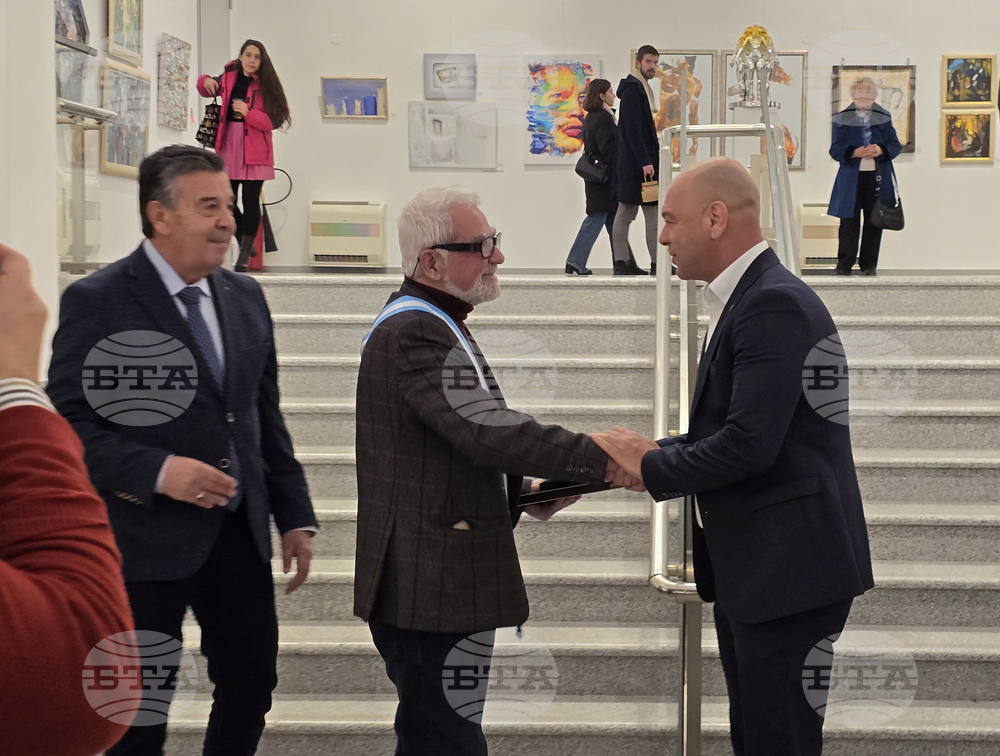 Пловдив - Почетен гражданин на Пловдив - награждаване