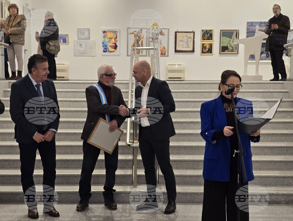 Пловдив - Почетен гражданин на Пловдив - награждаване