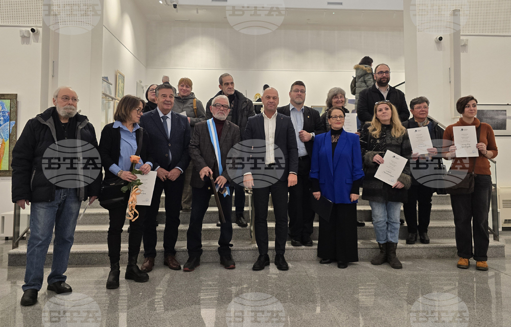 Пловдив - Почетен гражданин на Пловдив - награждаване