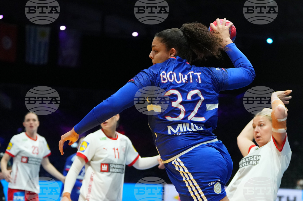 Netherlands World Handball