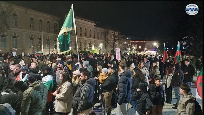 Недоволни от управлението на страната врачани излязоха на пореден протест в центъра на града